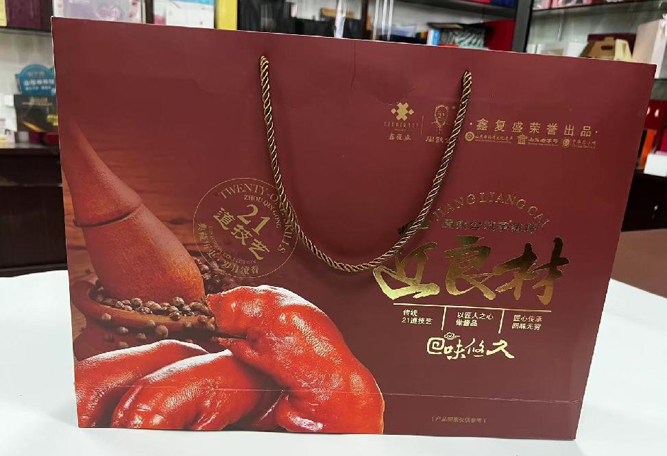 晴隆礼品盒定制